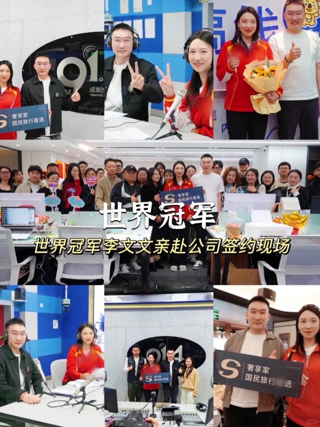 🏜️青甘环线定制游｜1W➕的顶配制之旅