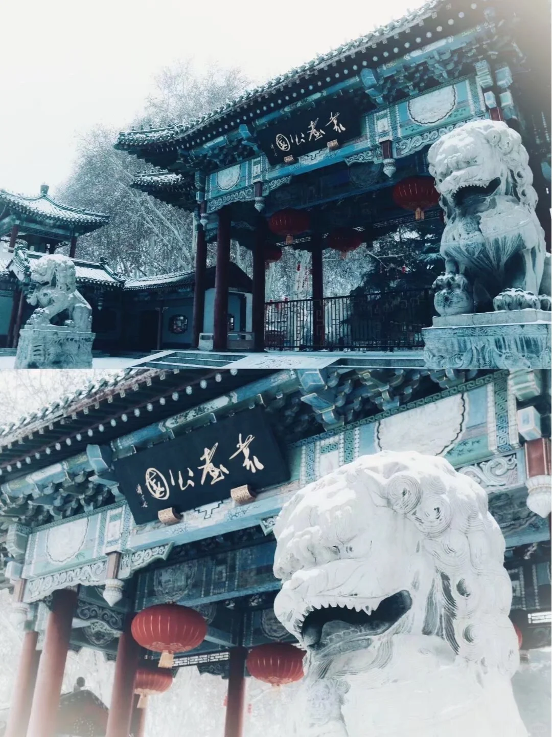 邯郸48h攻略（附各市县景点）——本地土著整理