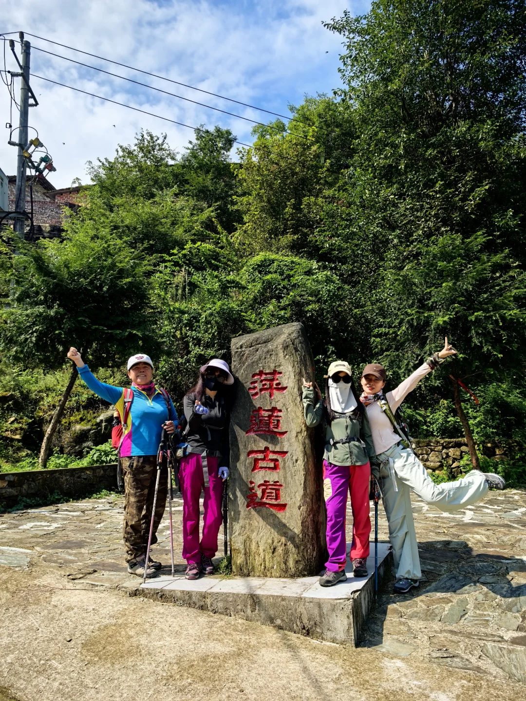 江西萍乡婆婆岩