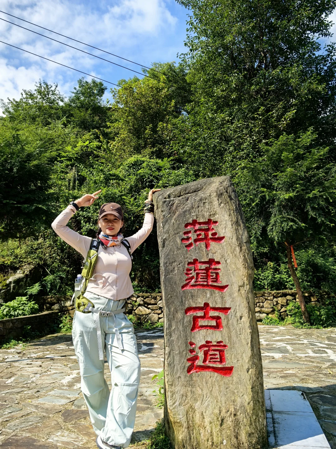 江西萍乡婆婆岩