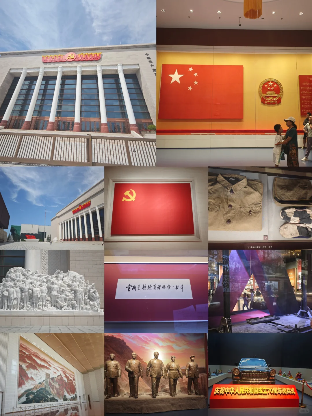🏮一周玩遍北京TOP景点！🏮