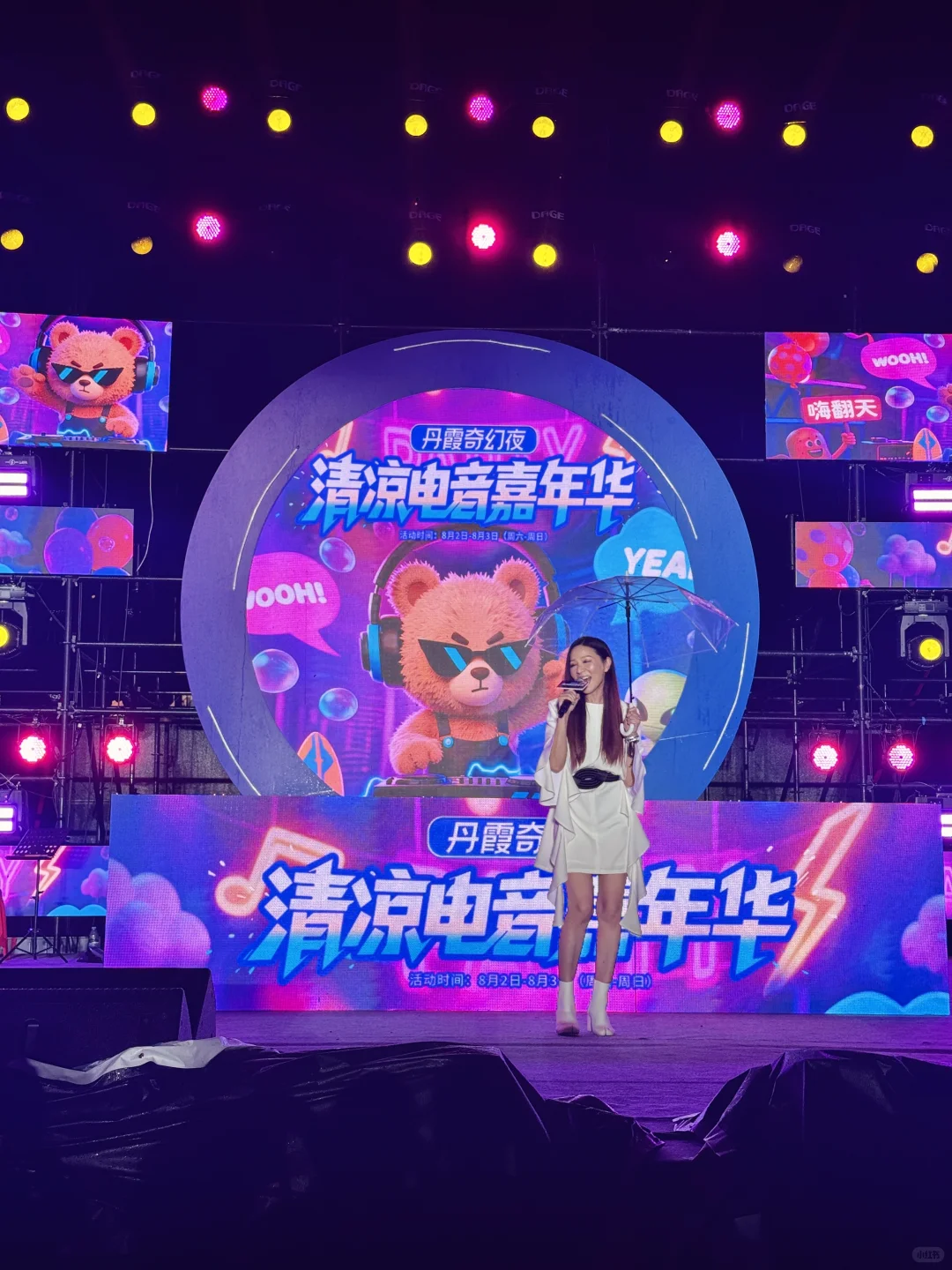 我真的很少用“震撼”来形容一个地方😭