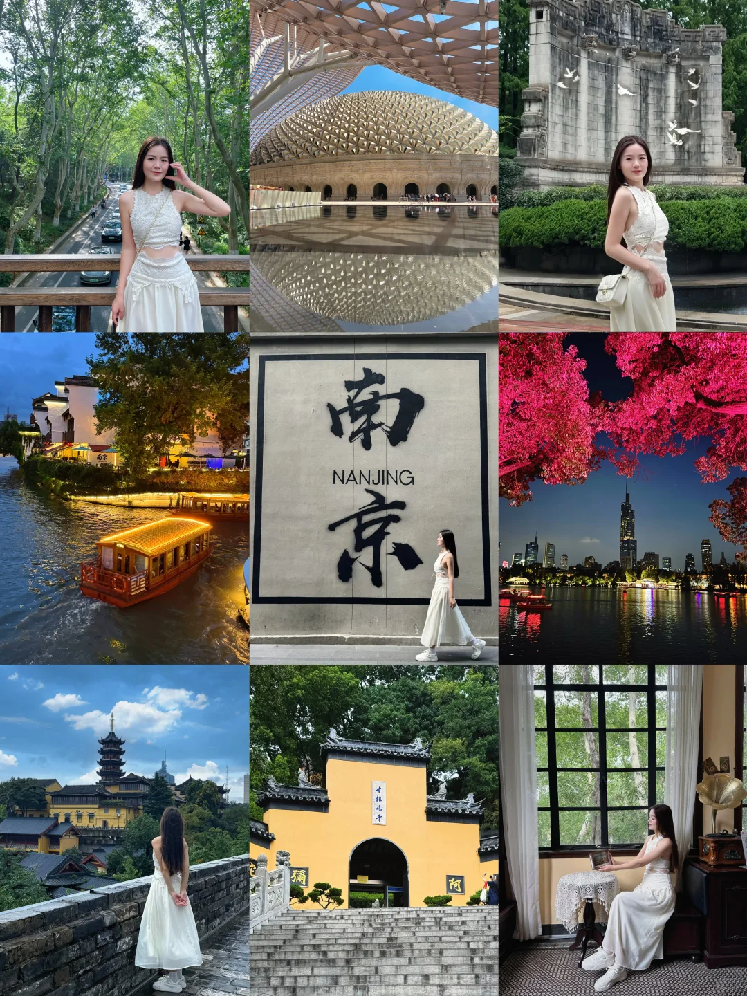 南京3天2晚旅游攻略 用心整理的超详细路线