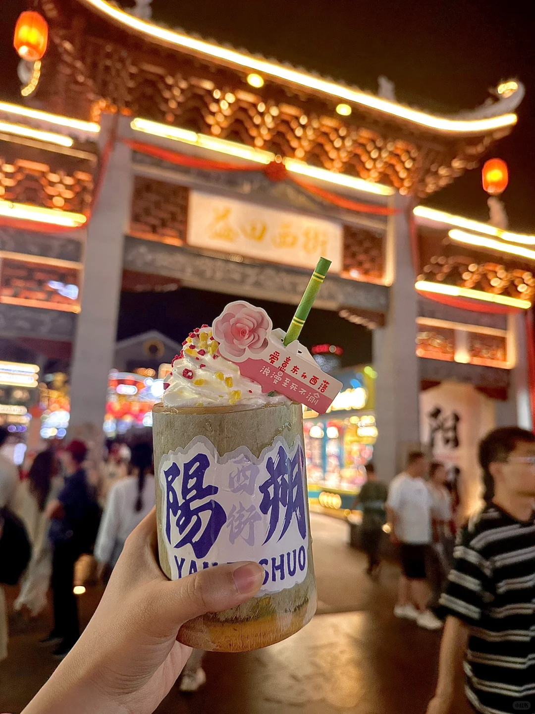 桂林-阳朔 四天三晚攻略