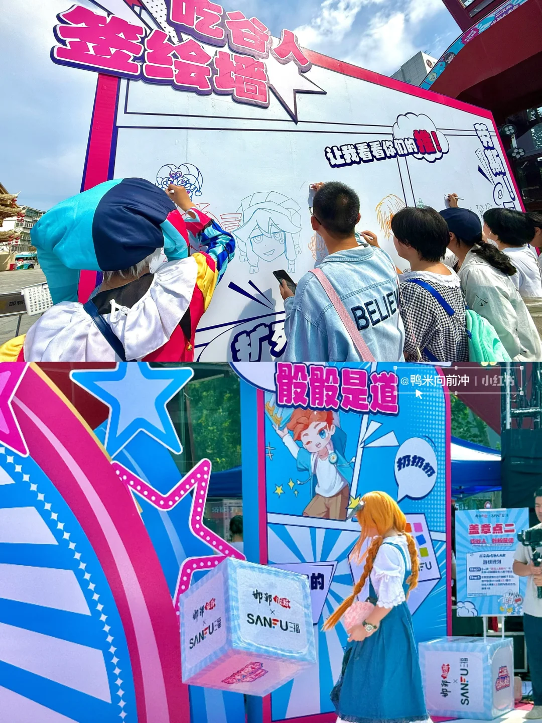 本以为大同够震撼了❗️直到我来到邯郸