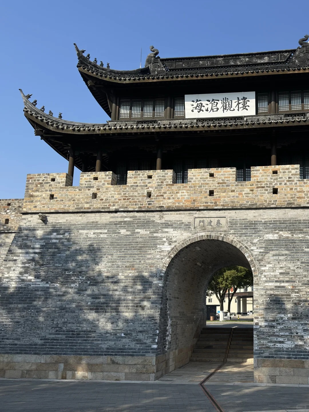 把车站修成了景点