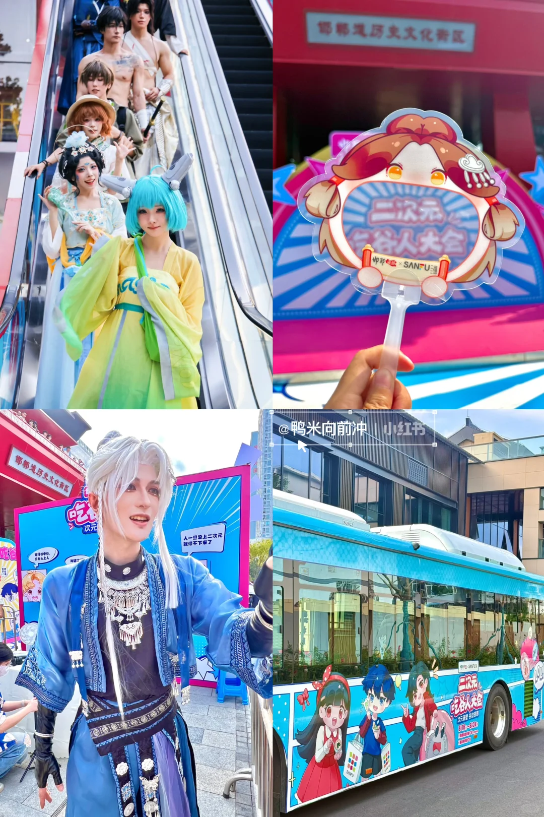 本以为大同够震撼了❗️直到我来到邯郸