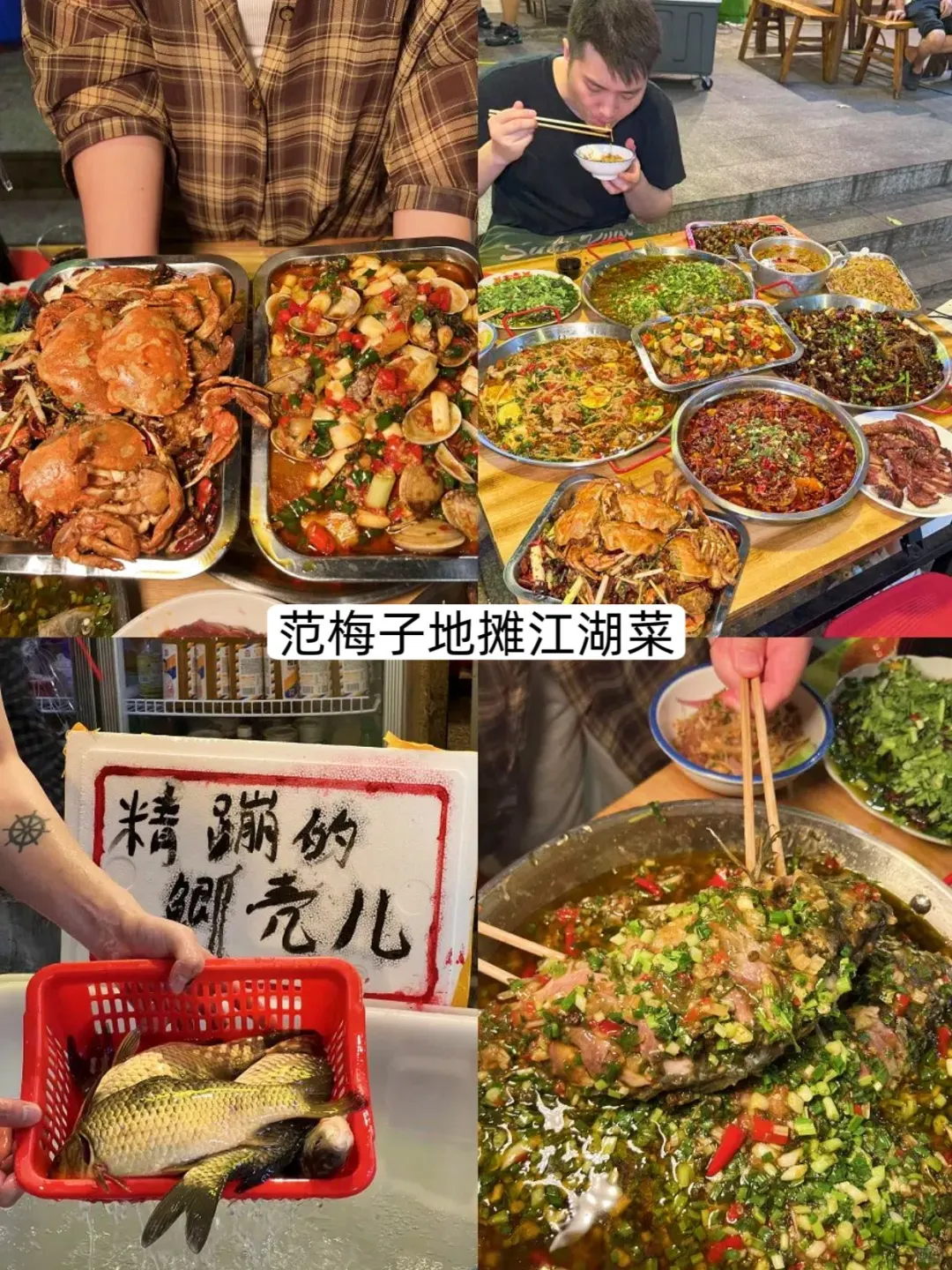 重庆景点打分（游客版，仅个人感受）