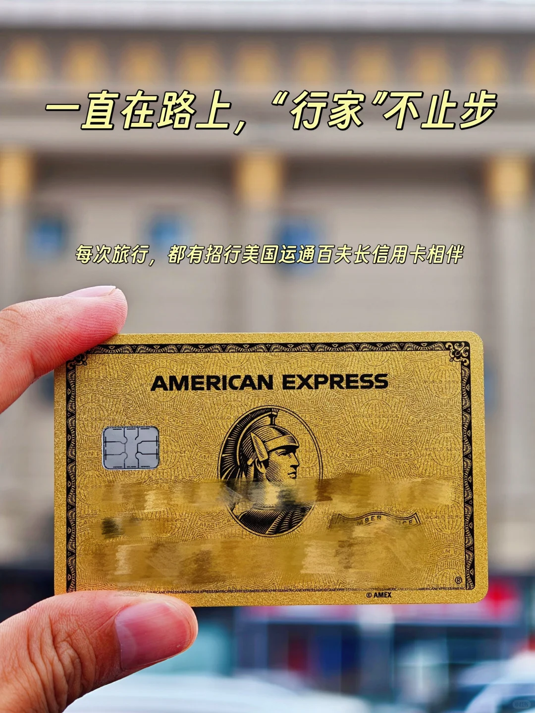 人生建议‼️去呼和浩特拍完这❶❽张图再离开