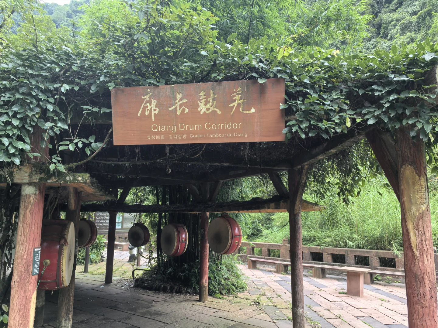 碧峰峡一日游（5A景区）