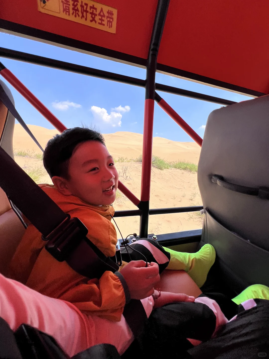 🏜️响沙湾 | 不上岛照样玩到嗨‼️💃