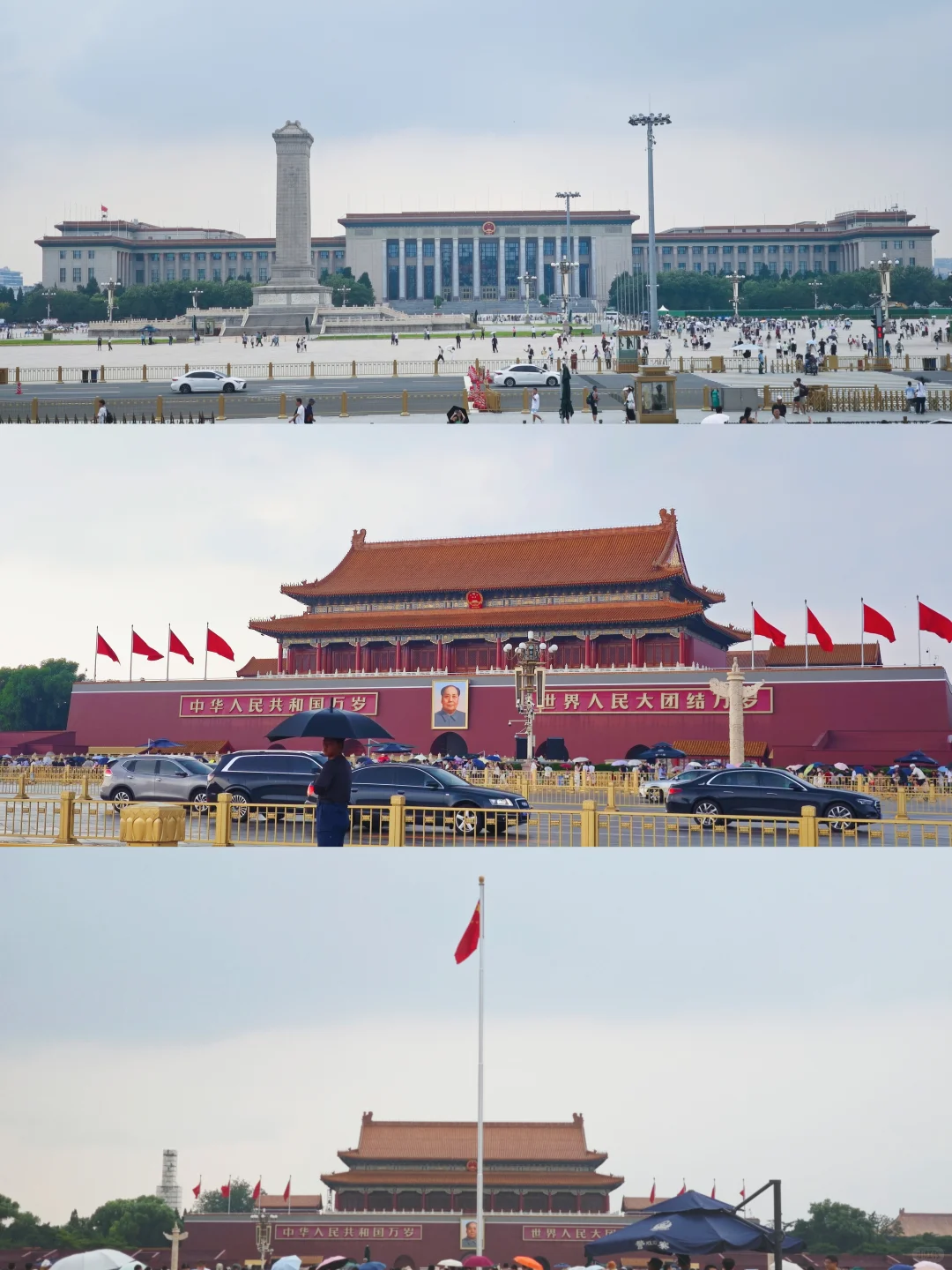 🏮一周玩遍北京TOP景点！🏮