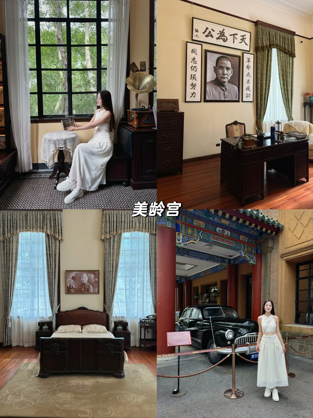 南京3天2晚旅游攻略 用心整理的超详细路线