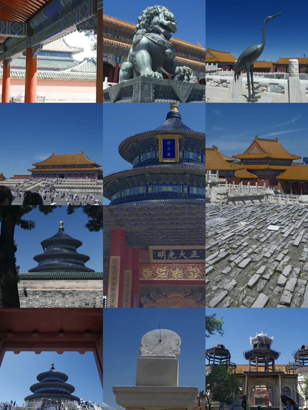 🏮一周玩遍北京TOP景点！🏮