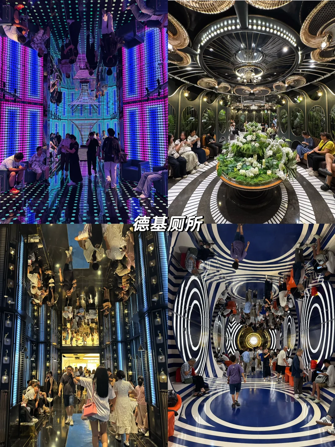 南京3天2晚旅游攻略 用心整理的超详细路线