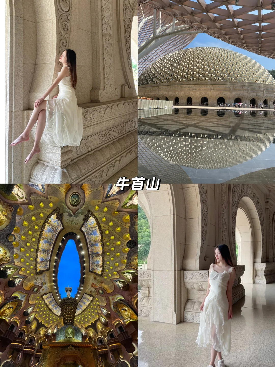 南京3天2晚旅游攻略 用心整理的超详细路线