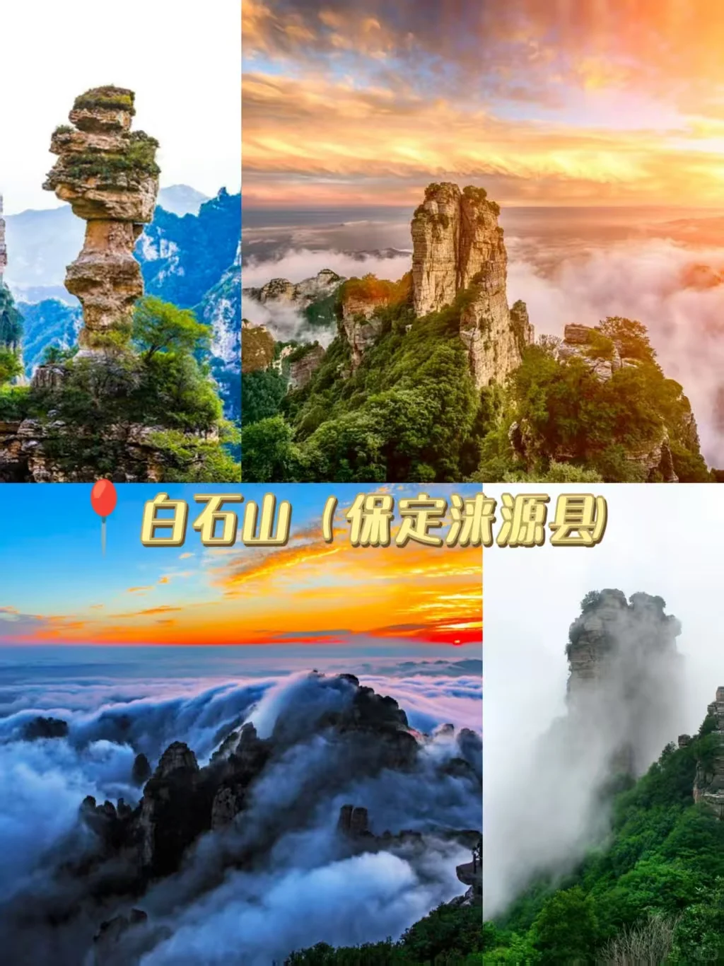 河大小伙伴集合！7个宝藏地点承包周末✨