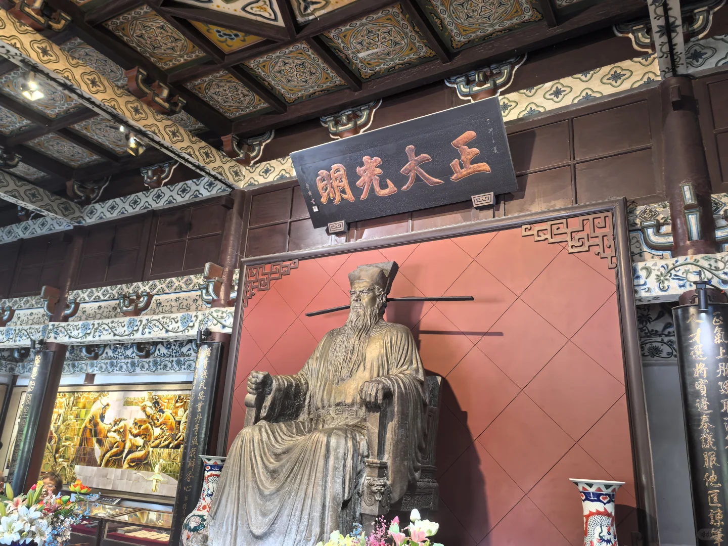 五一小游