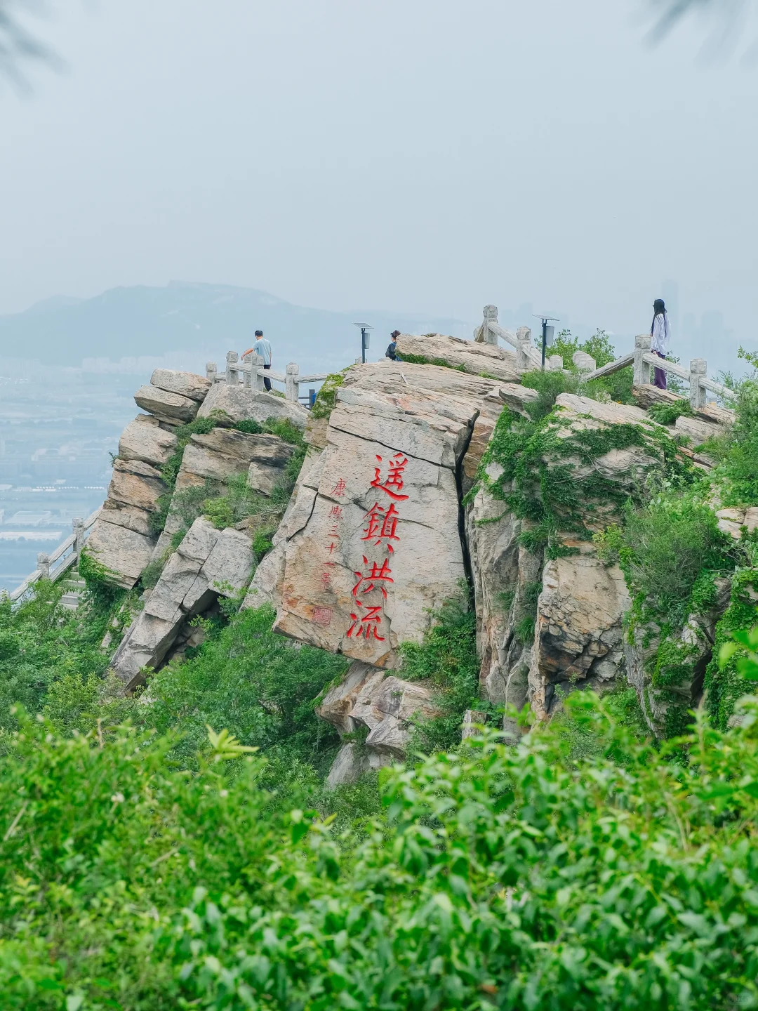 🍑花果山｜我在连云港闯入现实版西游记❗