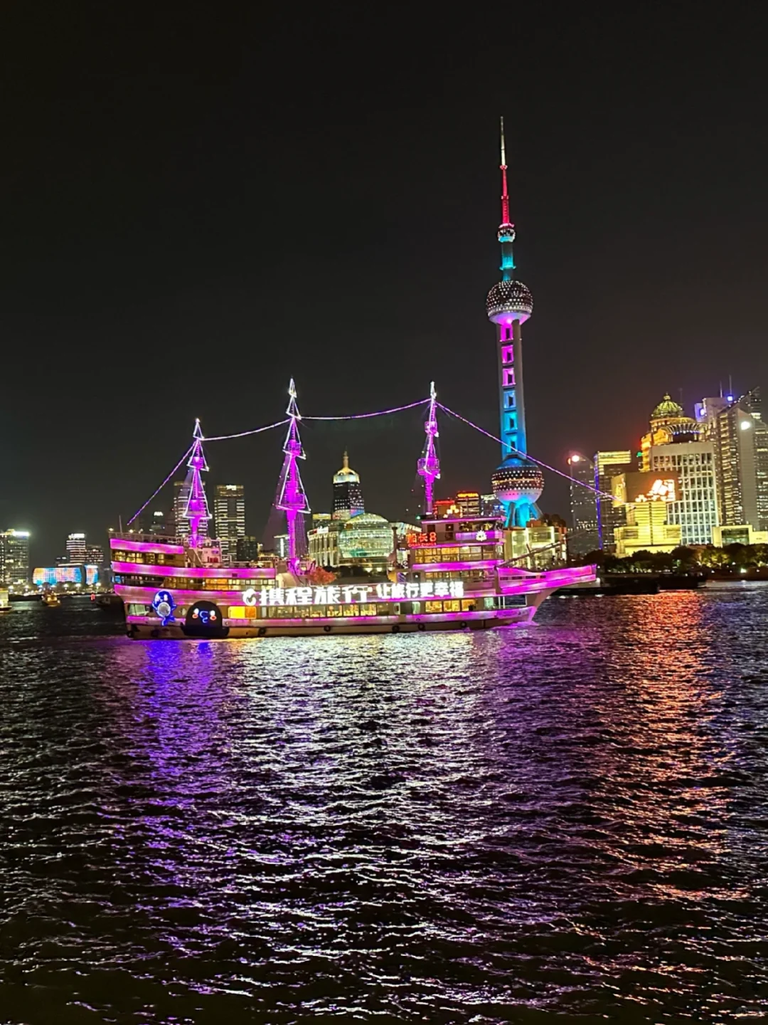 上海必去十大景点❗️附旅游攻略🖐🏻