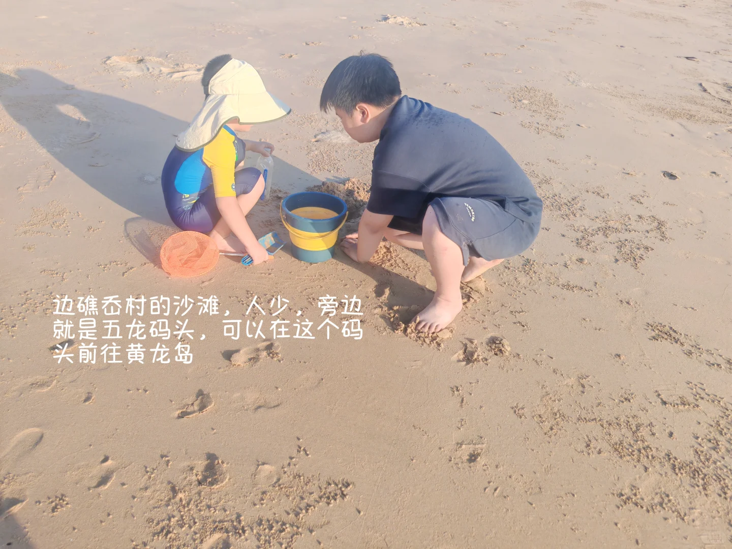 穷游党必看|免费玩遍核心景➕ 环岛骑行