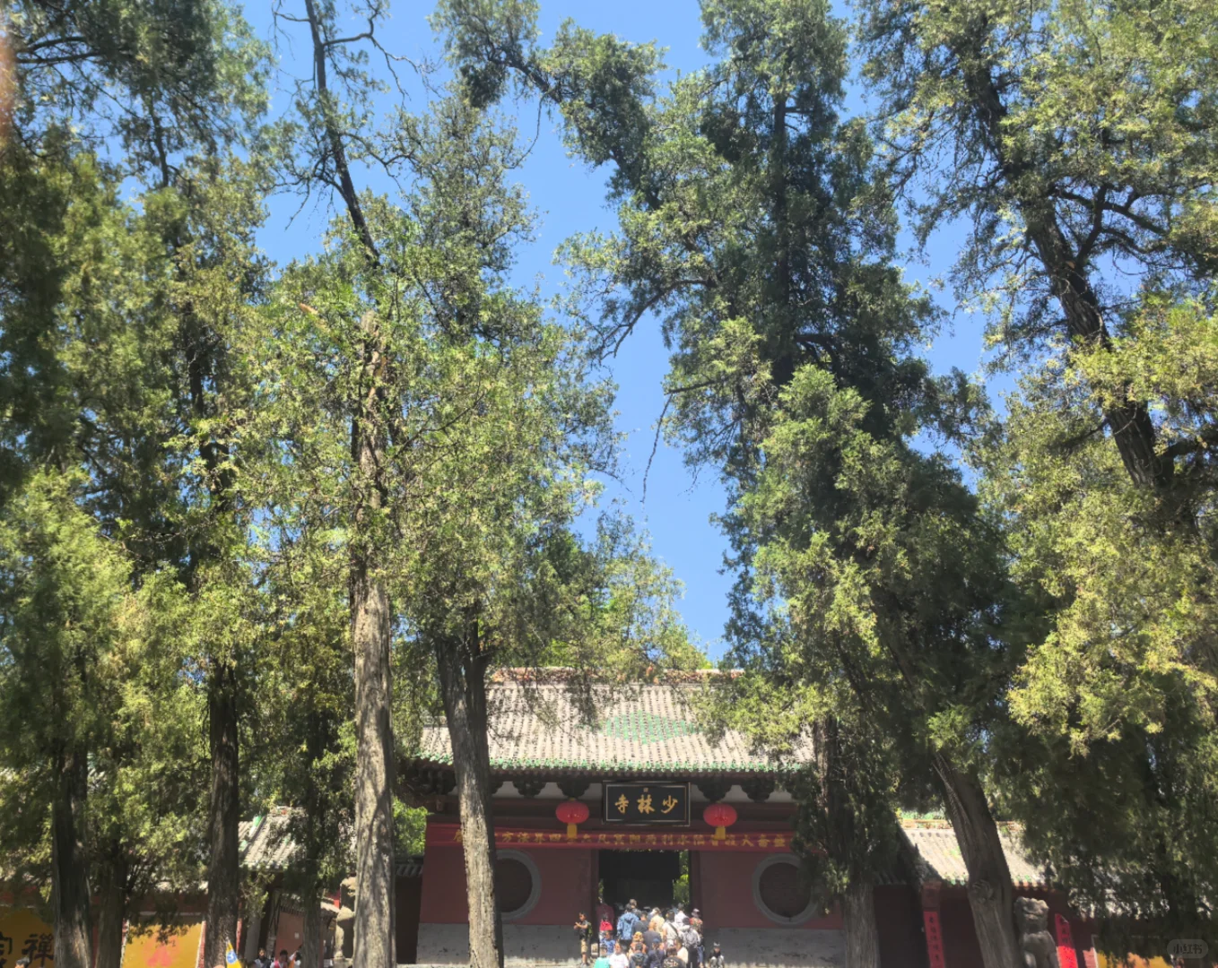 五一小游
