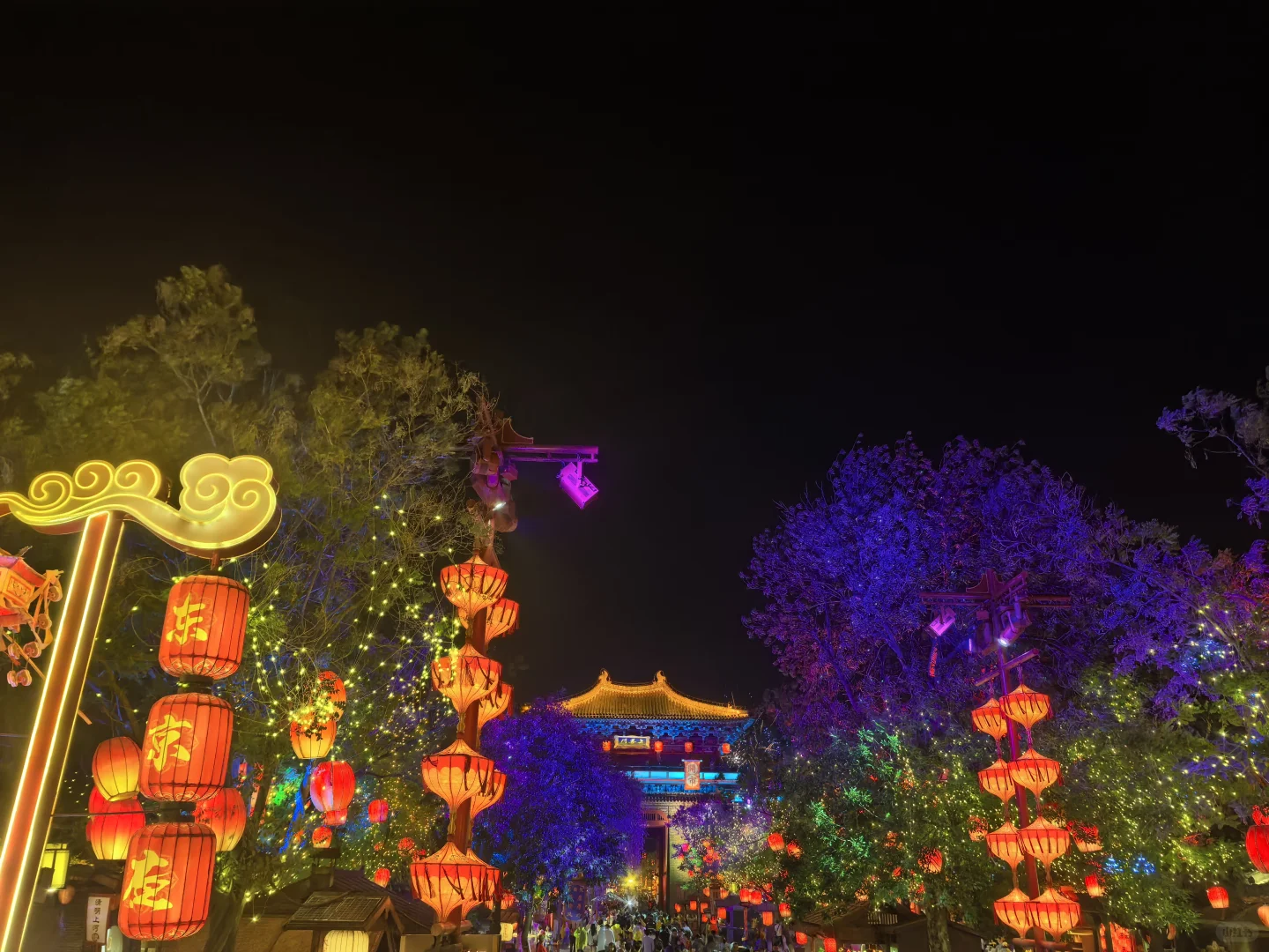 五一小游