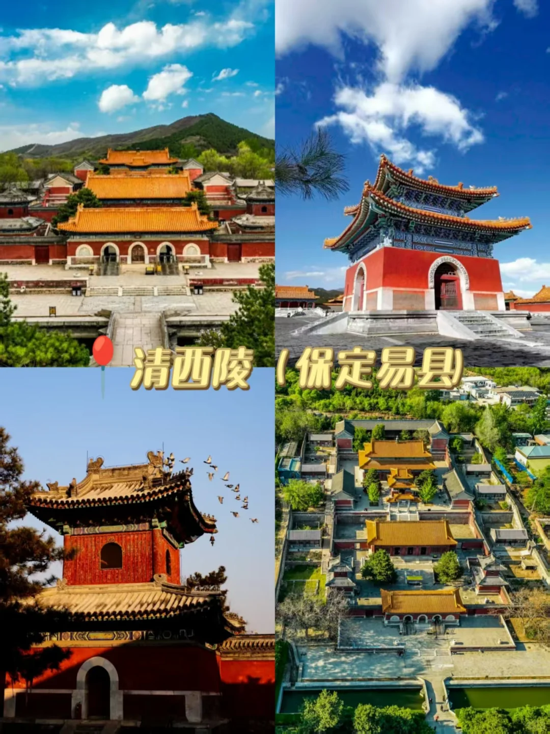河大小伙伴集合！7个宝藏地点承包周末✨