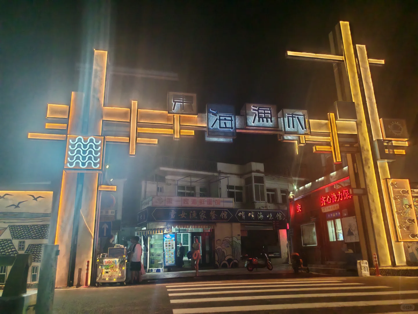 穷游党必看|免费玩遍核心景➕ 环岛骑行