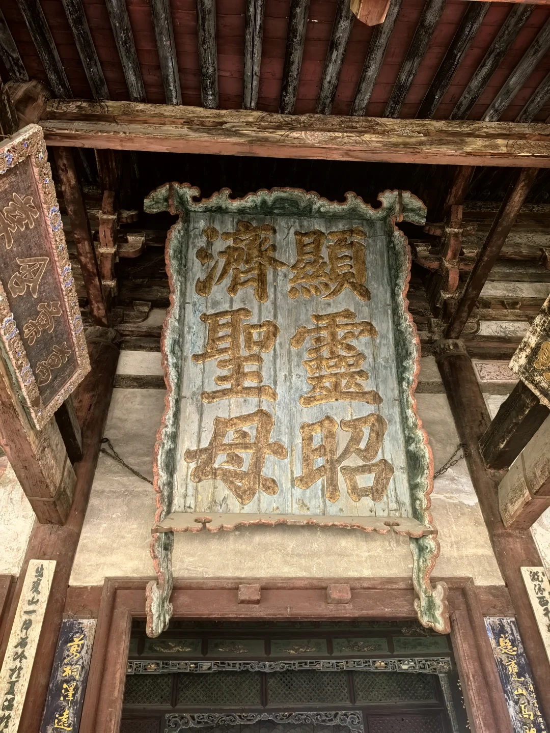 景区游玩