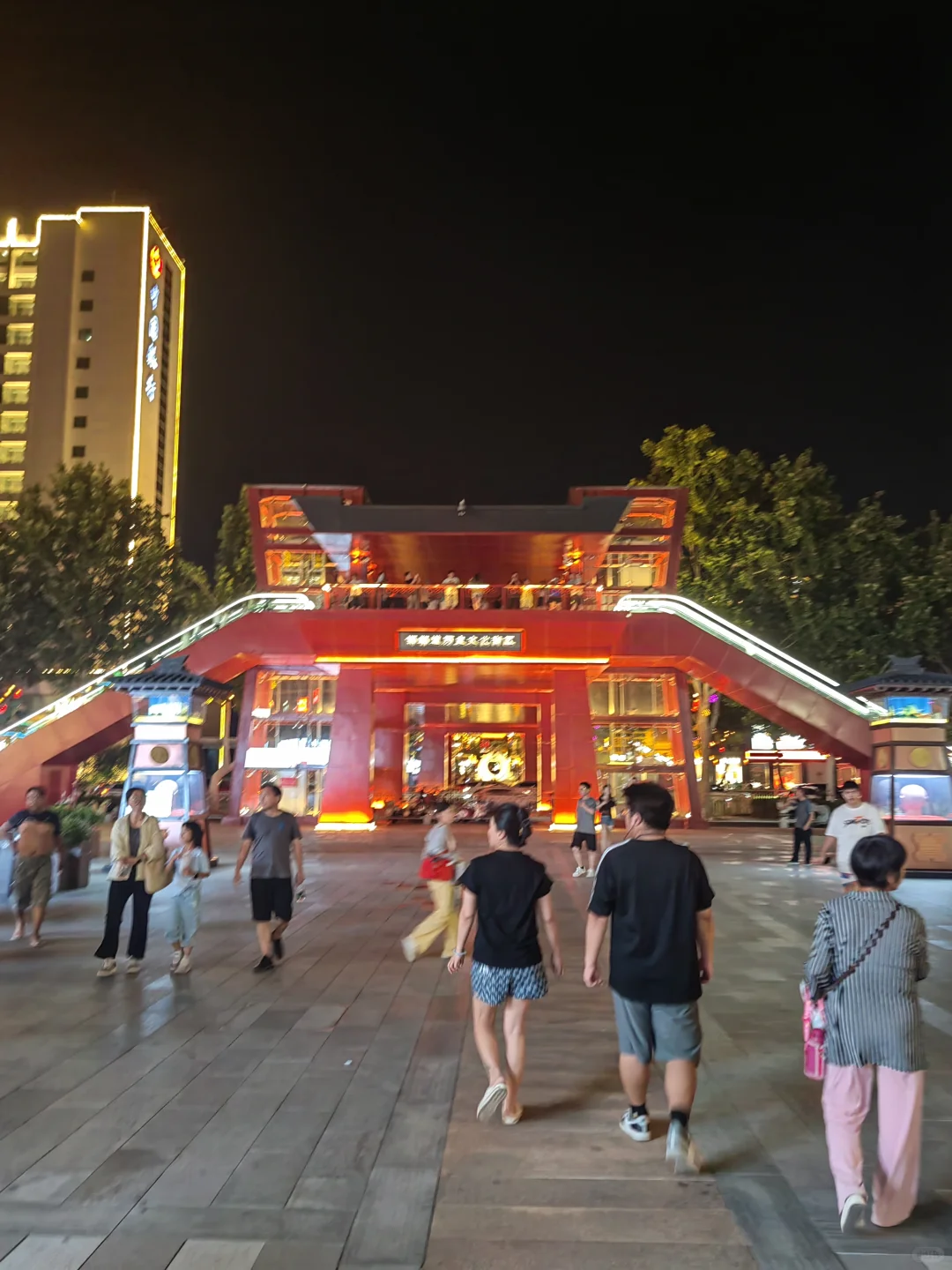 邯郸印象