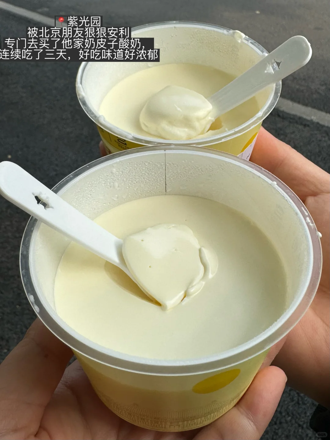 北京会惩罚每一个不提前预约景点的人…🥹