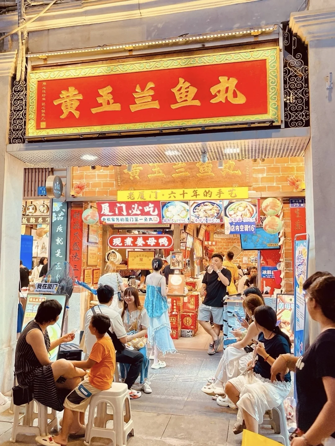 厦门鼓浪屿24小时游！必打卡景点+美食全攻略