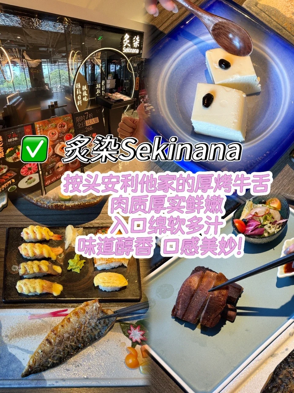 🐾长隆动物园省力攻略：北门进南门出✨