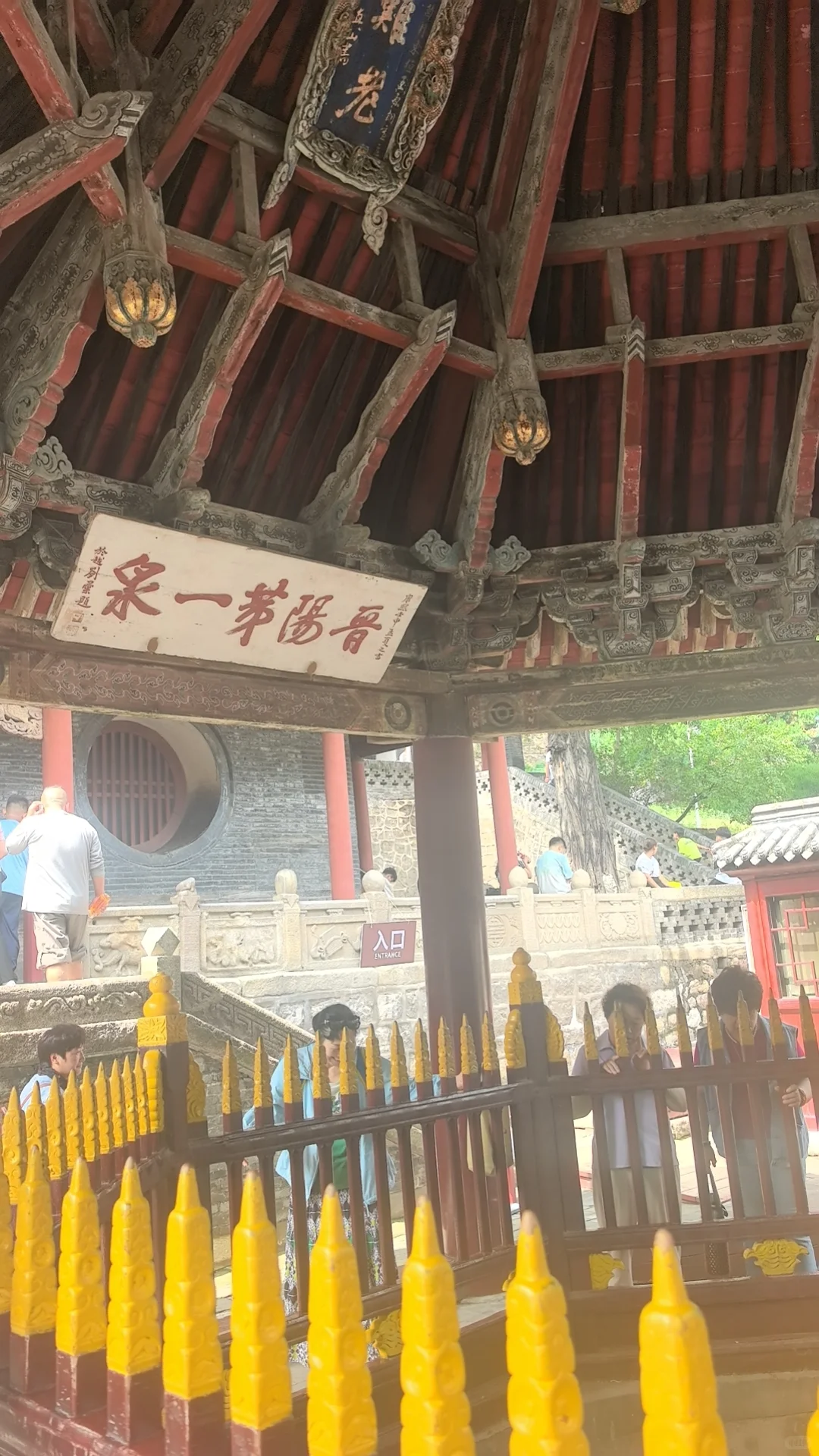 景区游玩