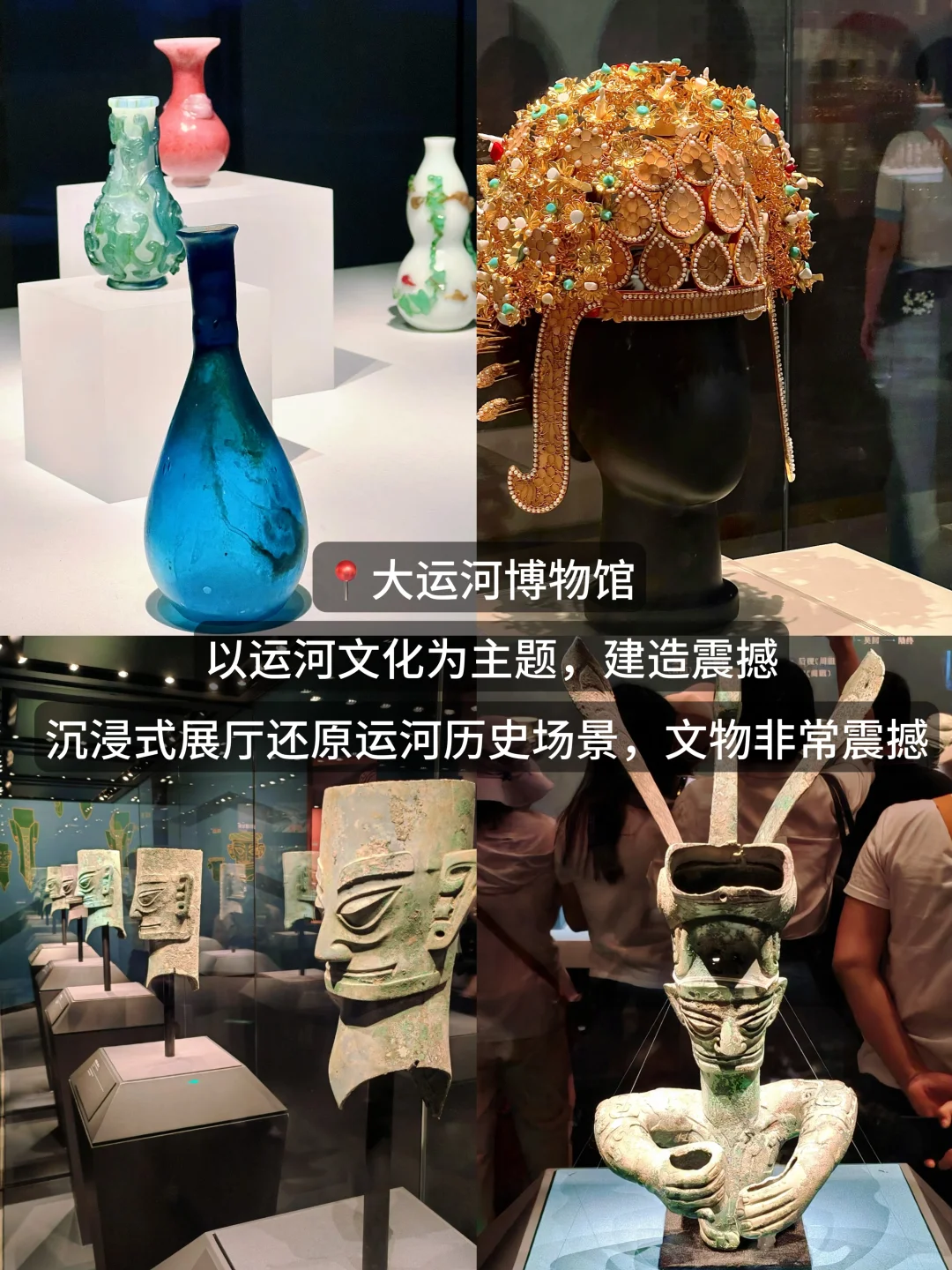 北京周末好去处|最好的地方果然都免费🔥