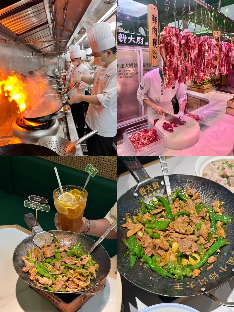 去了N次成都，总结出来的景点红黑榜✔