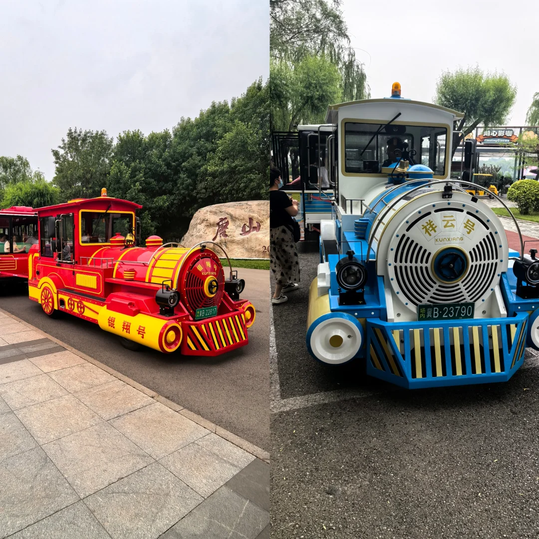 玩转唐山南湖公园！遛娃全攻略🚂