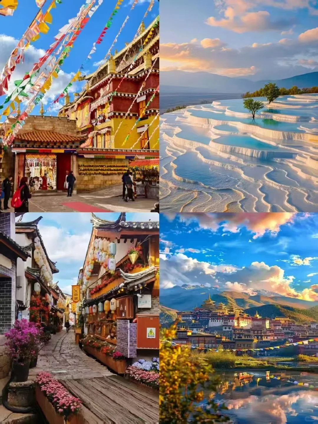 香格里拉必打卡景点｜千万别错过！！