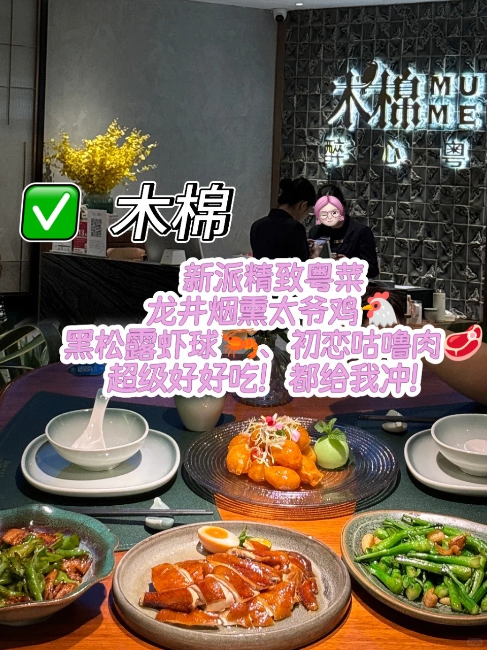 🐾长隆动物园省力攻略：北门进南门出✨