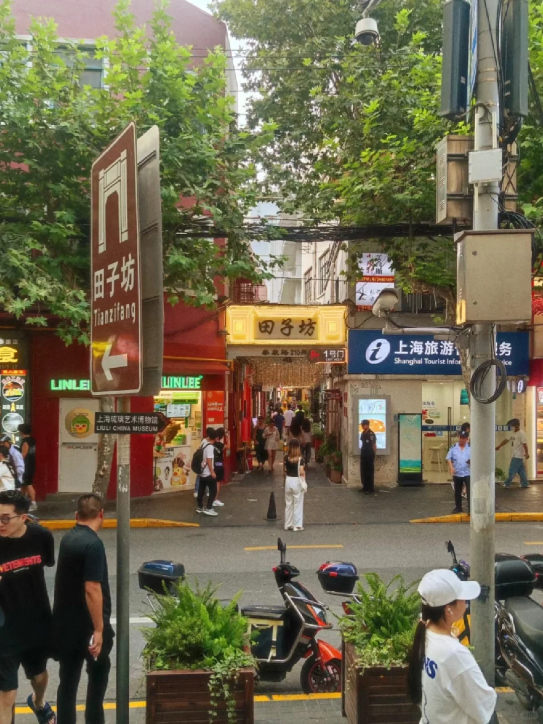 上海必去十大景点❗️附旅游攻略🖐🏻