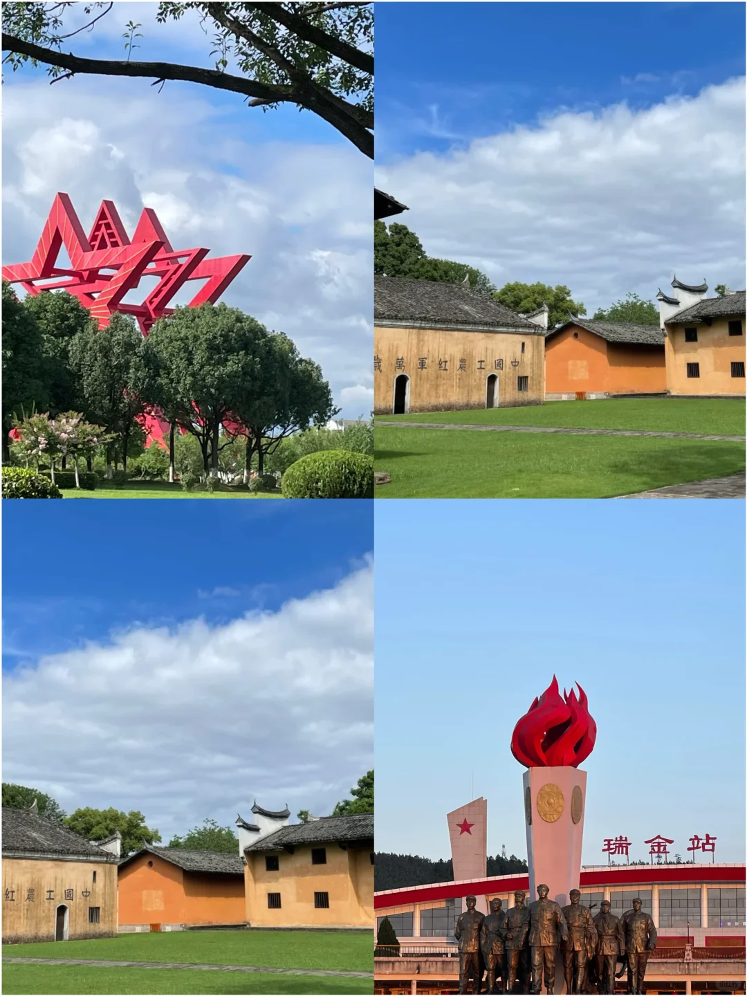 8月反向游，穷游 低消费的4个冷门城市❗️