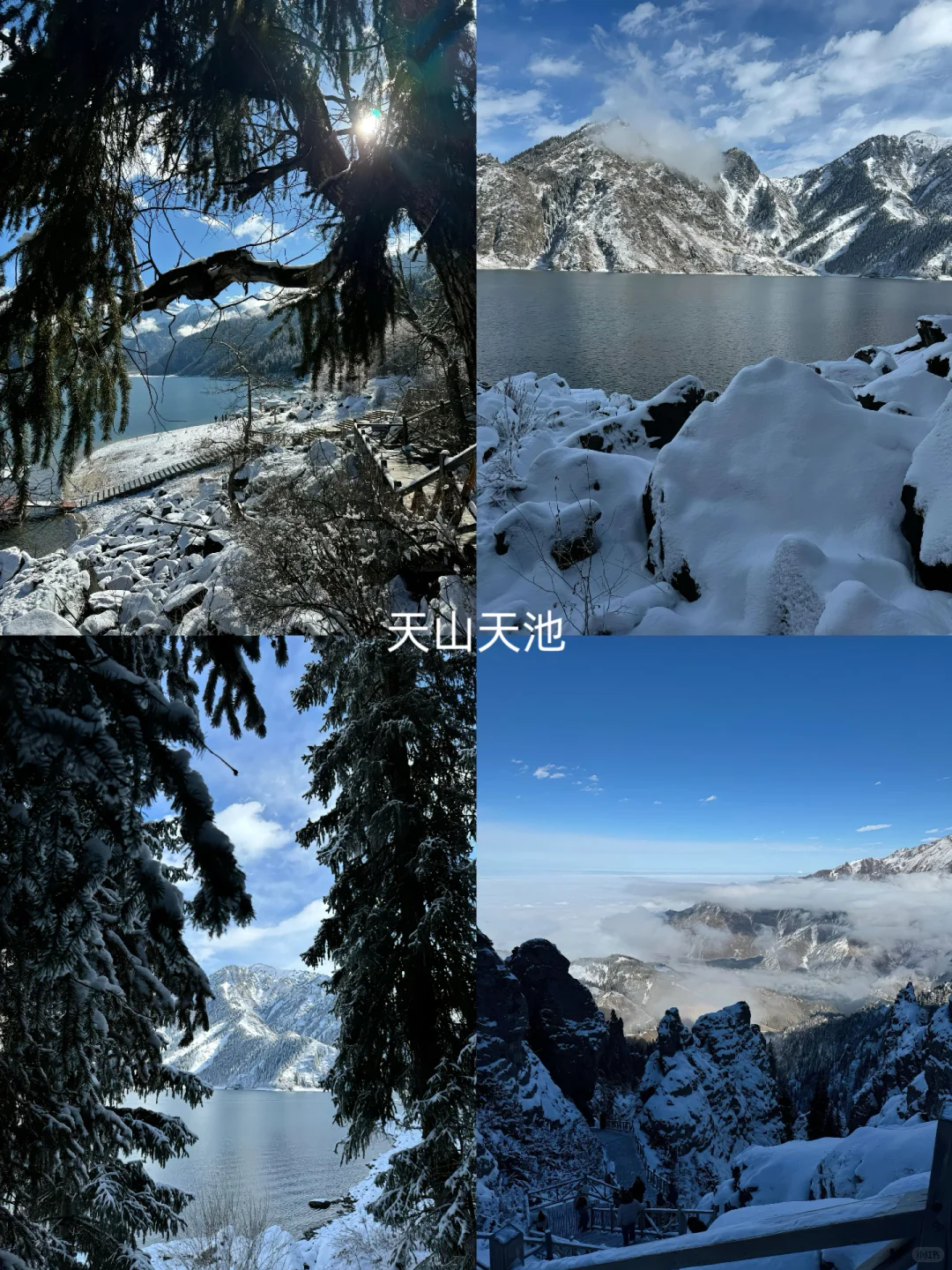 新疆自然景观必玩点推荐