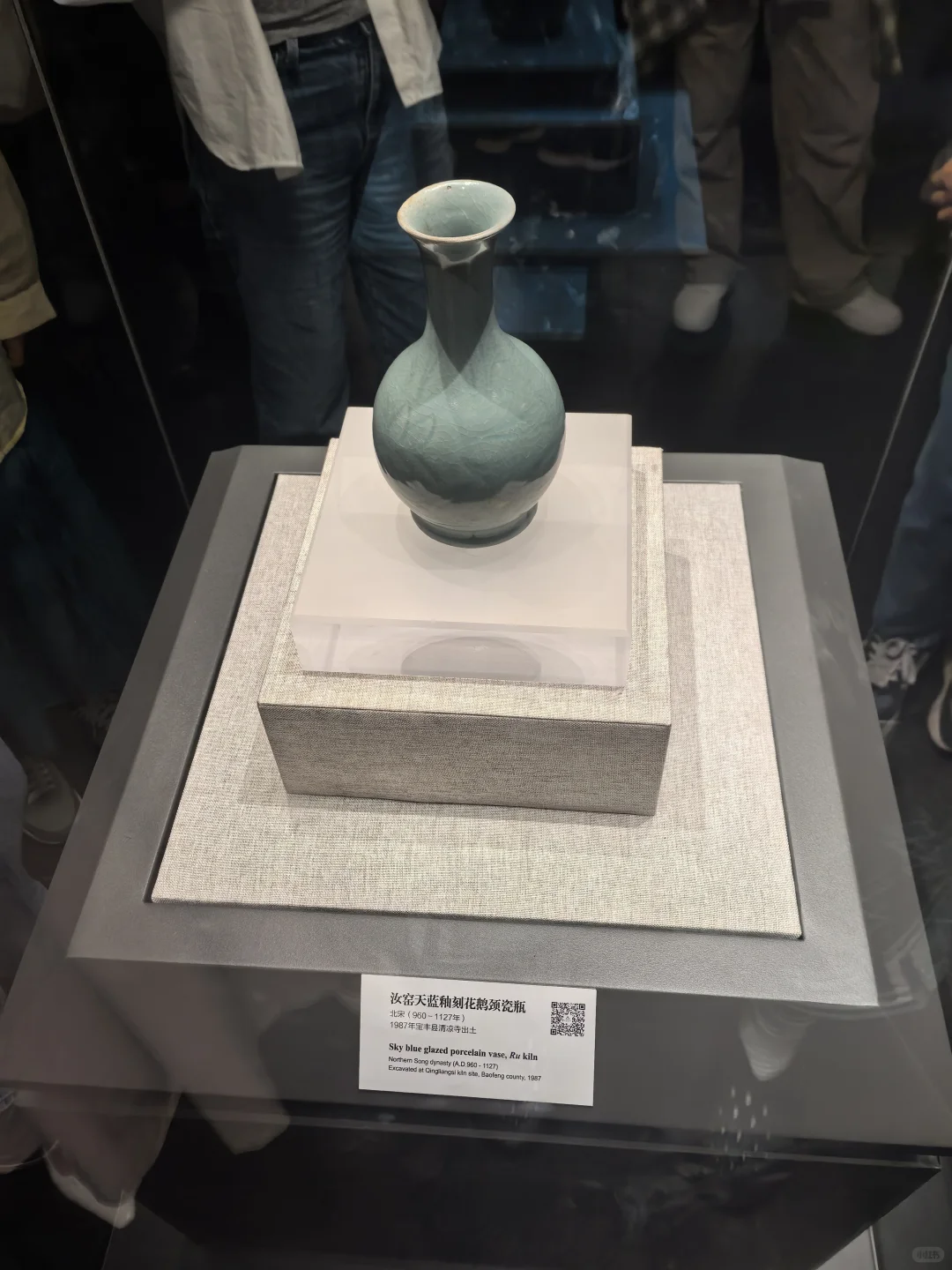 五一小游