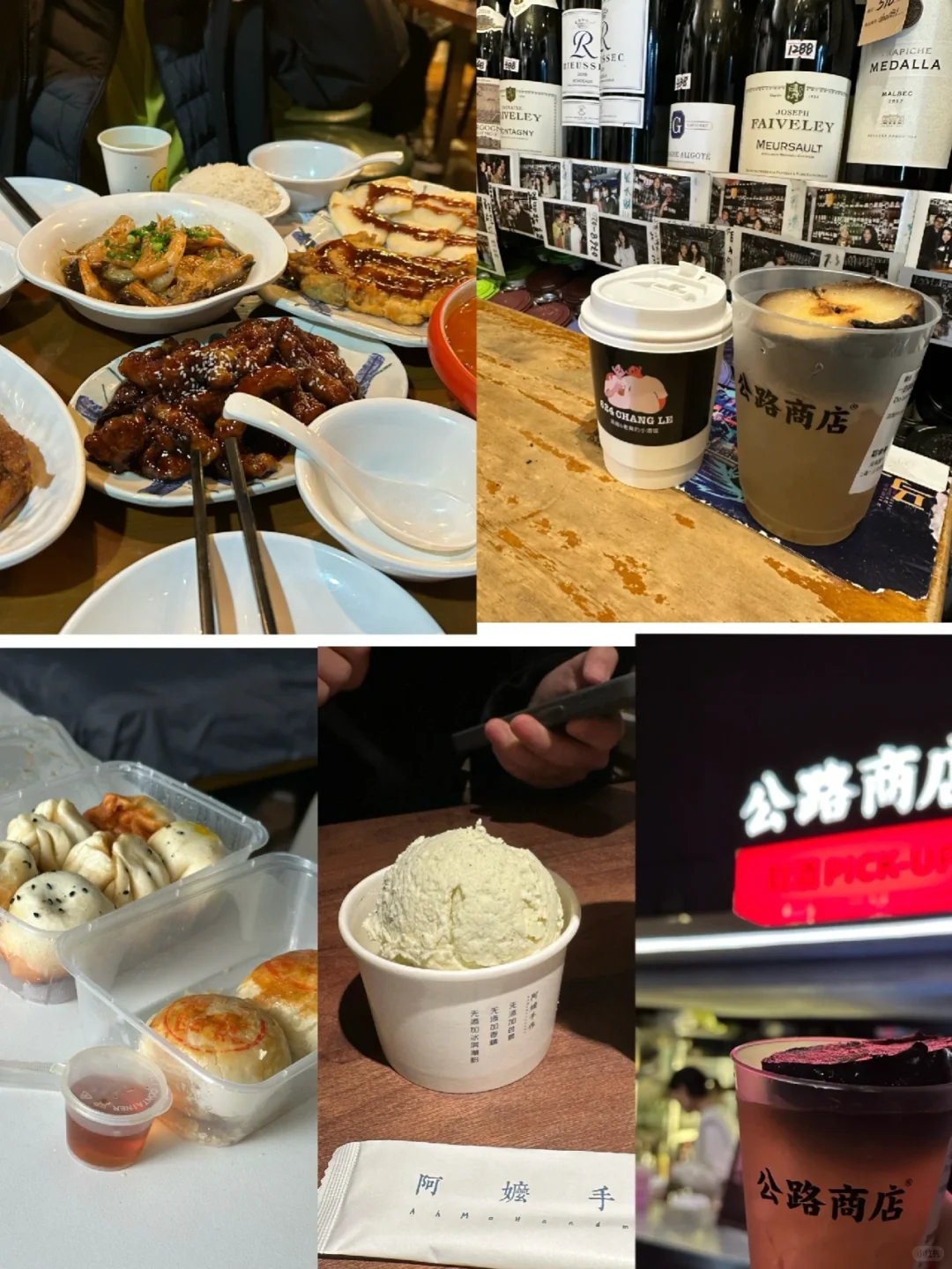 上海必去十大景点❗️附旅游攻略🖐🏻
