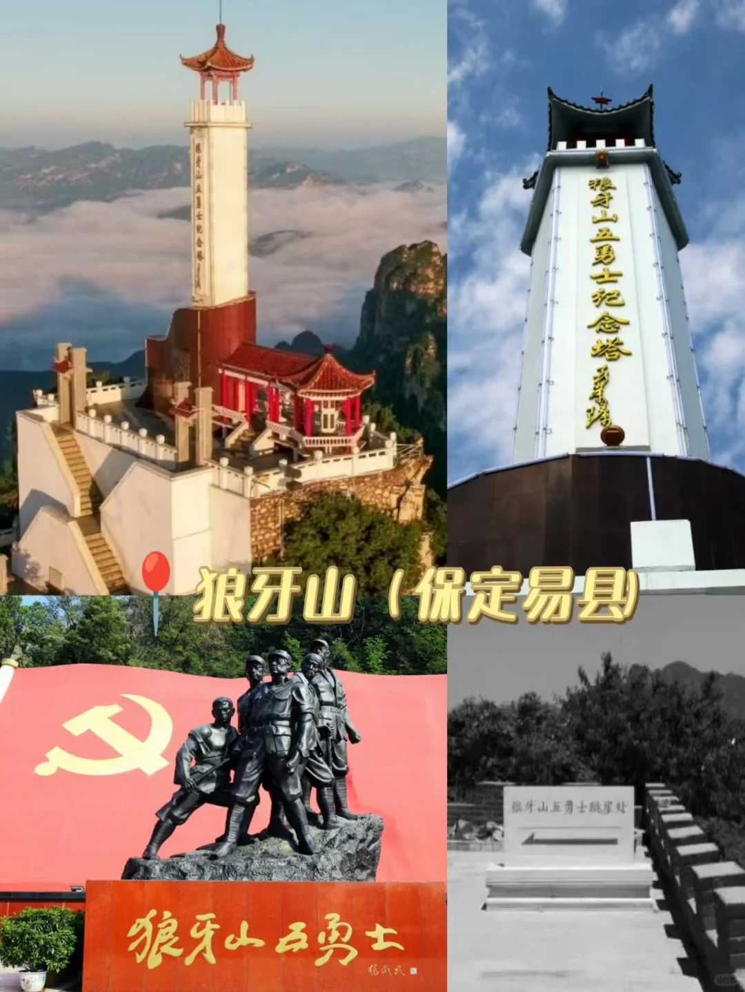 河大小伙伴集合！7个宝藏地点承包周末✨