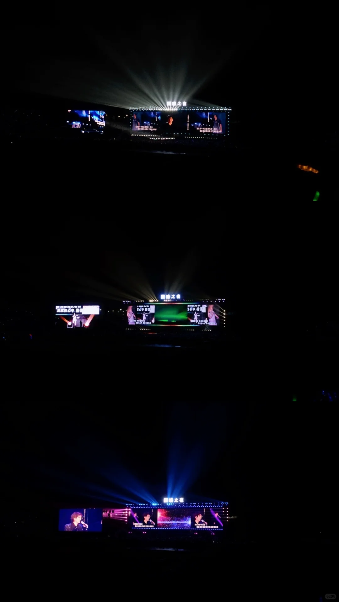 🌟【泰安旅游攻略】泰安除了泰山还有啥