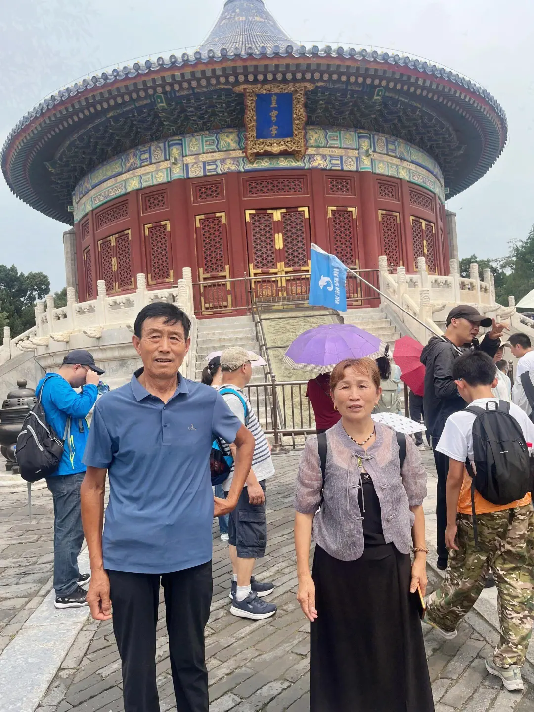 普通家庭真的不要轻易带爸妈去北京！