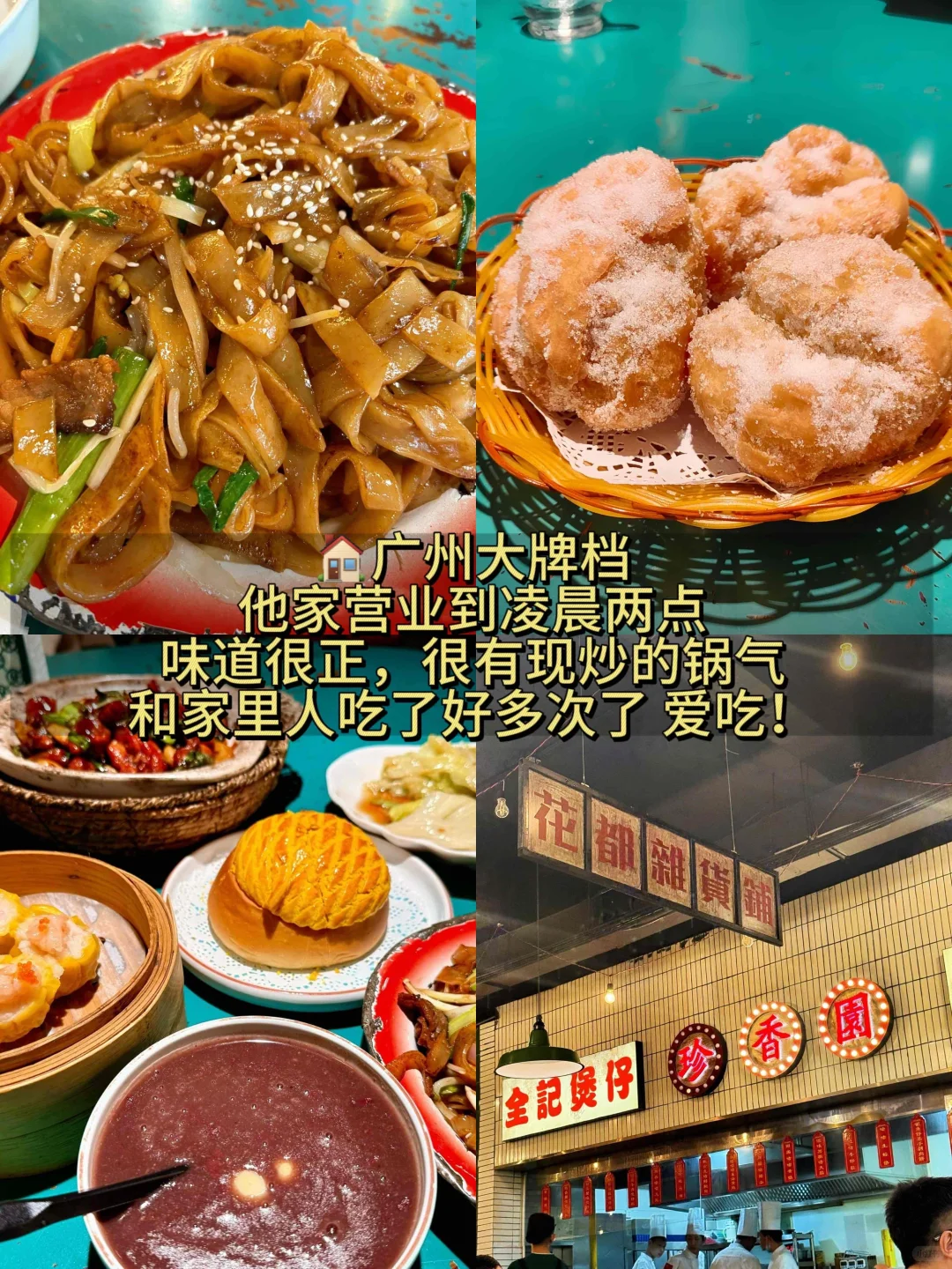 超绝太原2日游全攻略❗️❗️建议收藏❗