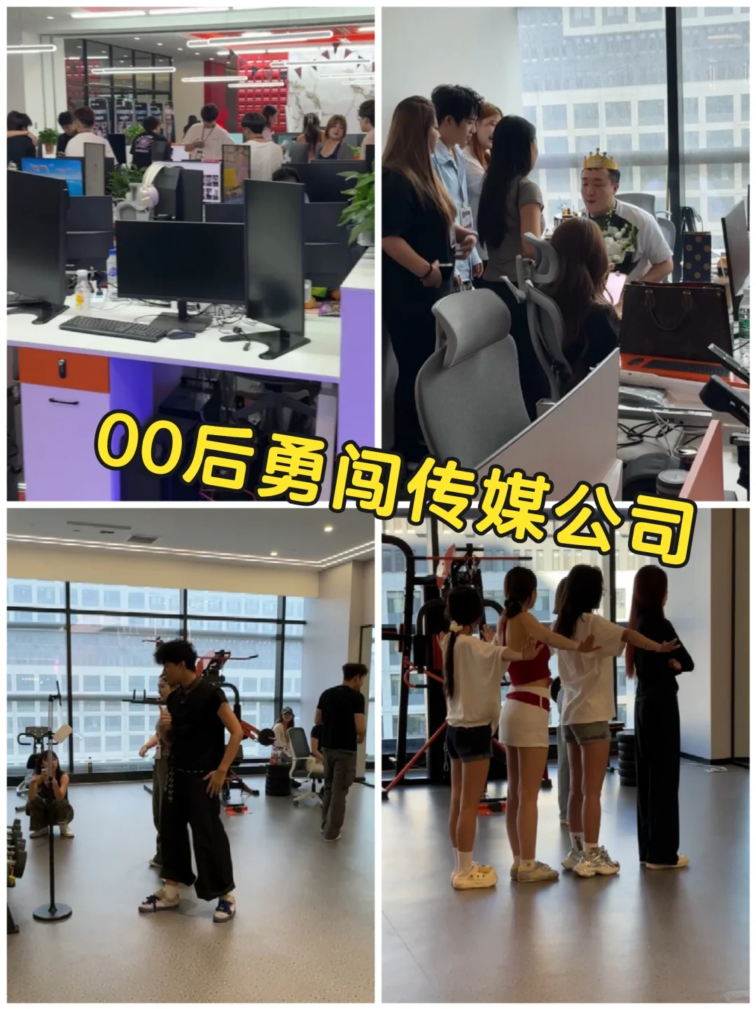 【求助！天天都玩压力好大怎么办】